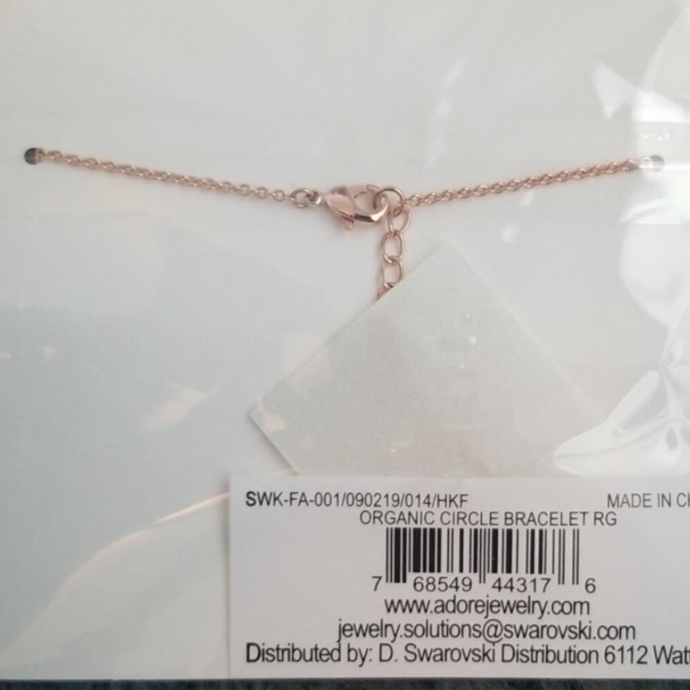 Adore Swarovski Organic Circle Bracelet NWT - Rose Gold Retail $39 - Picture 5 of 5